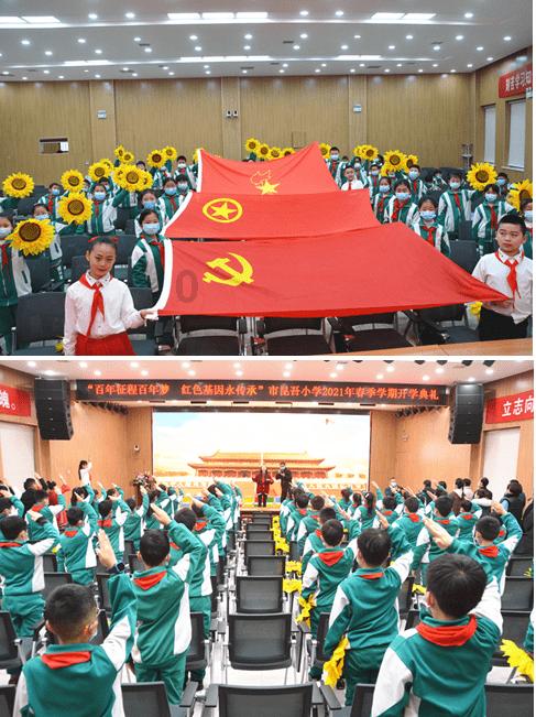 救援受困的萌兔