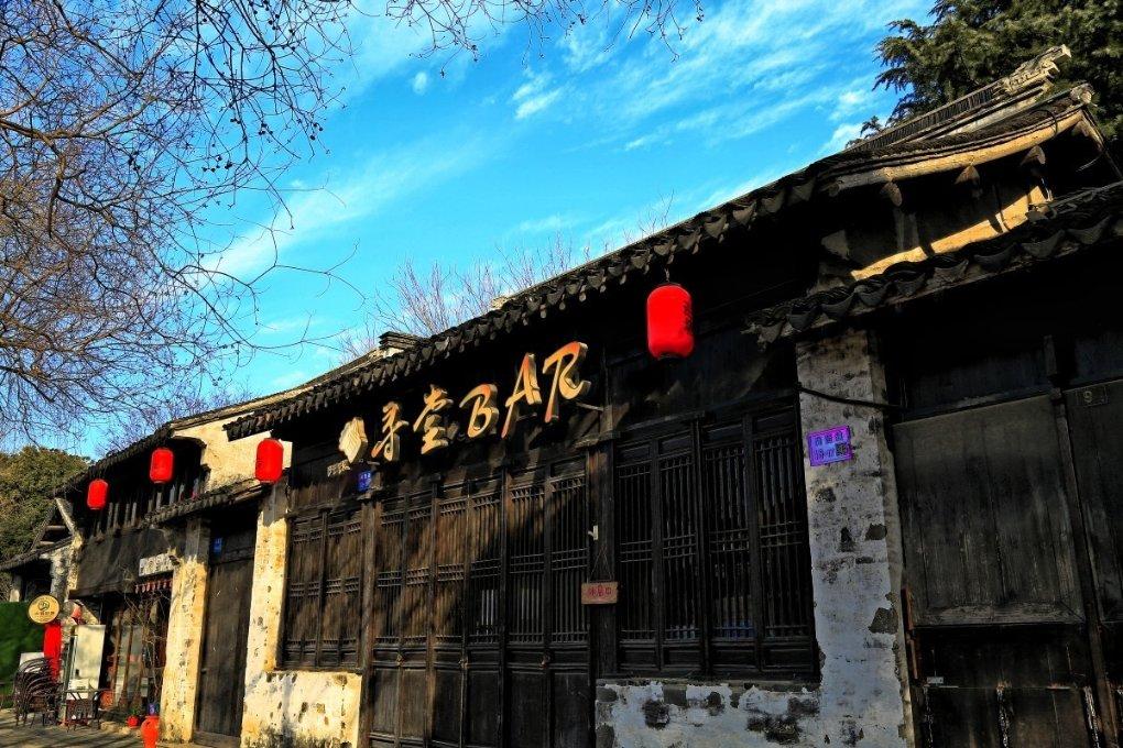三国群英传7